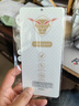 Smorss 适用华为Mate50手机膜 Huawei Mate50E非钢化水凝膜 保护膜高清全屏膜覆盖耐磨防指纹 实拍图