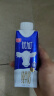 光明优加益固高钙牛奶250ml*10CBP初乳碱性蛋白学生牛奶礼盒装 实拍图