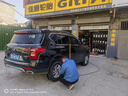玛吉斯（MAXXIS）轮胎/汽车轮胎 235/65R17 104H EC1 SUV 适配新胜达 实拍图