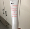 姬芮（ZA）美白隔离霜防晒遮瑕三合一持久保湿控油打底素颜霜女生礼物 【超值囤货装】白隔离霜35g*3 实拍图