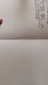 木雷 速写本复古空白本笔记本本子高颜值文具手账本便携大学生错题本摘抄日记本草稿手帐涂鸦素描手绘画画本 A5黑色【空白内页】260页 实拍图