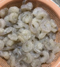 GUO LIAN 国联水产 翡翠白虾仁 去虾线大虾仁白虾生鲜低脂聚餐海鲜 大号500g*3袋 350g(净重)  /袋 实拍图