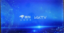 KKTV电视 32英寸 高清智能网络液晶平板电视机 1+8G 卧室家用投屏 超薄全面屏教育游戏以旧换新JD3201 实拍图