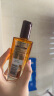 欧莱雅奇焕润发护发精油100ml(小棕瓶 适合干枯沙发 免洗 柔顺 防分叉) 实拍图