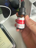 康芙美（Covomer）甘草精华液15ml 实拍图