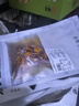 冷帮主 麻辣烧烤风味鱿鱼耳条冷吃系列开袋即食真空包装熟食海鲜小零食 烧烤味130g 实拍图