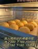 淡味黄油小块独立包装牛排烘焙专用动物奶酪黄油粒无添加盐抹面包 买3盒送3盒【共60g/6盒】 实拍图