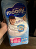 尤妮佳（MOONY）裤型拉拉裤畅透超大号尿不湿XXL26片13-28kg女小内裤 实拍图