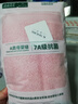 金号毛巾 3A抗菌纯棉洗脸巾 吸水纯色加厚面巾 红色 72*34.5cm 105g 实拍图