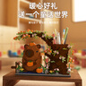 幻模嘉卡皮巴拉笔筒摆件拼图拼装积木玩具男女孩生日61六一儿童节礼物 实拍图