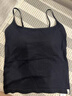 浪莎小吊带背心女带胸垫一体式免穿文胸内衣夏季薄款内搭打底衫 钻石黑 均码 实拍图