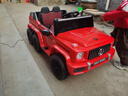 小果冻儿童电动车男女孩六轮仿奔驰大G四轮汽车可坐大人带宝宝六驱童车 红色+六驱+皮座+硬轮+12V7A电瓶+大礼包 实拍图
