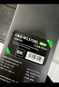 彩格适用惠普M233硒鼓HP LaserJet MFP M233dw /sdn /sdw黑白激光打印机W1370A墨盒硒鼓一体机粉盒墨粉 实拍图