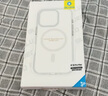 蓝猩先生适用苹果16promax磁吸手机壳 iphone16promax保护套magsafe磁吸充电壳超薄防摔壳 透明  实拍图