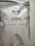 陈一凡 洛神花 精选云南玫瑰茄 玫瑰花茶 搭菊花泡水喝的花草茶袋装250g 实拍图