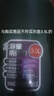 MALATA高档万利达热水壶烧水壶家用耐用食品级开水壶全自动保温壶大容量 3.5L 海洋绿【万次烧水保温】加厚 实拍图