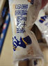 豪士（HAOSHI）乳酸菌小口袋豪士面包整箱速食蛋糕点心代餐吐司早餐休闲零食礼盒 乳酸菌420g+藜麦吐司面包420g 实拍图
