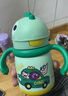 babycare儿童保温杯【咨询客服享优惠】婴儿吸管水杯婴儿保温杯水壶霸王龙 恐龙背带款 450ml -古金黄 实拍图