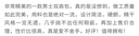 七匹狼双肩包男士大容量背包旅行包15.6英寸商务电脑背包高中大学生书包 标准款-三层仓 实拍图