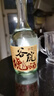 谷小酒川派浓香白酒42度纯粮酒口粮酒 谷院烧酒光瓶 自饮聚会送礼 42%vol 500mL 1瓶 实拍图