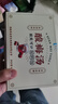 养益君 清爽酸梅汤500g(100g*5份)老北京酸梅汤原料包自制梅子汤酸梅汁 实拍图
