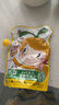 窝小芽 低筋面粉6+1高钙软白0钠烘培蛋糕儿童松饼粉享婴儿宝宝辅食谱 6+1软白营养低筋粉500g 实拍图