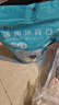 ENVAE恩惠医疗一次性医用外科口罩50只独立包装儿童6-12岁灭菌级防花粉 实拍图