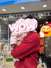 森马（Semir）毛衫男新年红色毛衣肌理感提花2025春季北极绒针织衫109125107205 实拍图
