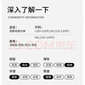 婷美薄款高腰收腹裤强收小肚子无痕提臀不夹臀产后塑形女士内裤2条装 实拍图