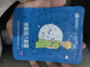 超亚小王子热敷蒸汽眼罩眼疲劳护眼遮光睡觉发热润目眼膜护理男女通用 亲肤无纺布+无香型【10片*1盒】 实拍图