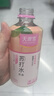 天源雪无糖苏打水无气果味运动休闲聚会原味弱碱性0糖0脂肪0卡整箱饮料 368ml*6瓶【清甜白桃苏打水】 实拍图