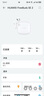 华为FreeBuds SE 2 无线蓝牙耳机 40小时长续航半入耳式通话高音质快充运动游戏低延迟 曜石黑 【官方超值购旗舰店】 实拍图