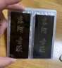 福东海 阿胶片120g 山东东阿产 驴胶皮熬制膏补滋养气血礼盒父亲节礼物 实拍图