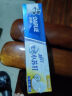 DARLIE好来【白鹿推荐】超白牙膏微分子亮白去黄隔离牙渍190g新旧随机 实拍图