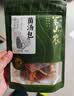 半山农羊肚菌菇干货汤包40g竹荪火锅食材炖汤煲汤云南蘑菇材料菌汤包 实拍图