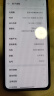 一加 Ace 5 Pro 16GB+512GB 星穹紫 国家补贴 骁龙 8 至尊版 风驰游戏内核 oppo游戏AI智能5G手机 实拍图