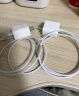 Apple/苹果 20W USB-C手机充电器 原装充电器手机快充头苹果充电器  适用iPhone/iPad/Watch/AirPods 实拍图
