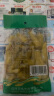 宏斌 泡椒小米辣100g*5袋 野山椒 老坛泡菜 泡椒凤爪调料下饭菜 实拍图