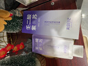 离岛日记紫苏泥膜壬二酸官方清洁面膜收缩毛孔去黑头粉刺旗舰闭口祛痘印店 3支装【去黑头清洁油脂粉刺】 实拍图