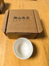 南山先生 原白茶杯家用喝茶泡茶个人杯白瓷品茗杯陶瓷主人杯喝茶杯 原白鼓腹杯 实拍图