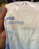 十月结晶婴儿一次性加厚隔尿垫20片45*60cm尿垫护理垫防水透气隔尿垫婴儿 实拍图