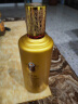 茅台（MOUTAI）金王子 酱香型白酒 53度 500ml 单瓶装 实拍图