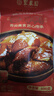 聚春园姜母鸭厦门特产三宝同安特色美食小吃熟食卤鸭伴手礼盒银祥出品 500g 姜母鸭2袋赠1个礼袋 实拍图