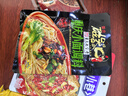 磁器口麻辣小面 重庆小面重庆特产 重庆味道麻辣鲜香 重庆小面调料200 实拍图