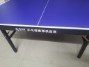 美卡龙（MEIKALONG）家用可折叠式标准室内乒乓球桌案子移动式比赛乒乓球台兵乓球台 进阶级MKL018【无轮】折叠室内款 实拍图
