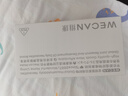 维康USB中药热敷眼罩充电发热蒸汽眼罩真丝遮光睡眠学生缓解眼疲劳 USB热敷专用【5档定时+温控】【猫咪神秘黑】 实拍图
