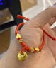 中国黄金（CHINA GOLD）小胖福黄金手链男女足金坨坨手绳宝宝周岁生日满月礼物送儿童婴儿 如意小胖福手绳【B款红绳】约0.5g 实拍图