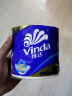 维达（Vinda）有芯卷纸 超韧4层200克*24卷 高克重 卫生纸厕纸 卷筒纸纸巾 整箱 晒单实拍图