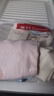 婷美高腰棉质轻收腹三角裤【7A抗菌底裆】包臀不卡档女士内裤 实拍图