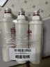 FINO芬浓 透润美容液护发素550ml*3 滋润干枯毛躁润发乳烫染受损顺滑 实拍图